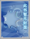 ［诚台］沉浮生台