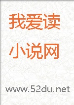 优穴攻略系统(名器攻略系統)